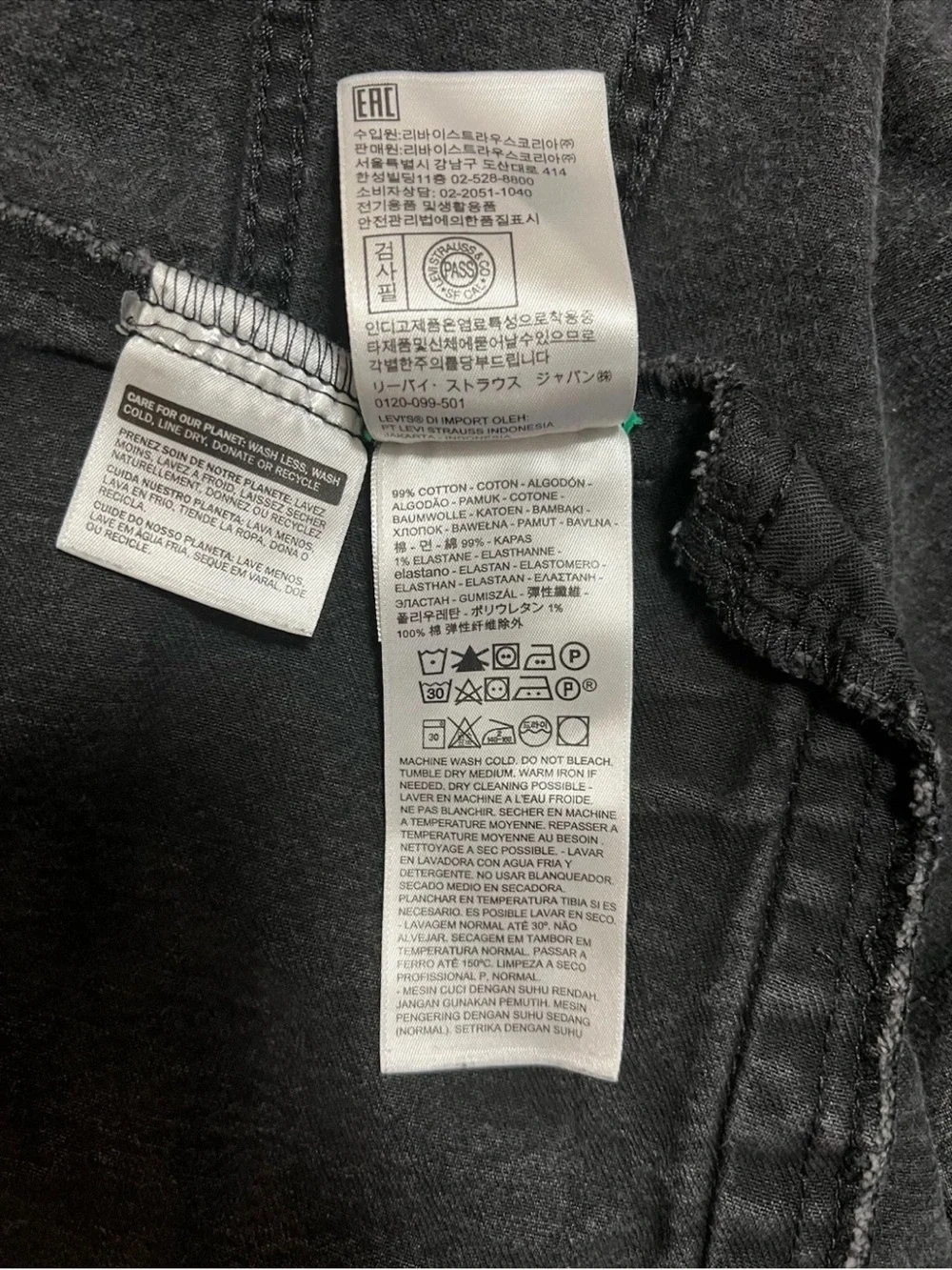 Levi’s 72334-0223 Black Denim Trucker Jacket Mens Size XL Distressed Type III